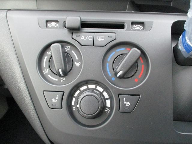 ｅＫワゴン Ｍ　オートハイビーム　踏み間違い防止アシスト　イモビライザー　パワーウィンドウ　Ｐセンサー　マニュアルエアコン　キーレスエントリー　前席シートヒーター　ＡＳＣ　オートライト　エアバック　パワステ　ＡＢＳ（26枚目）