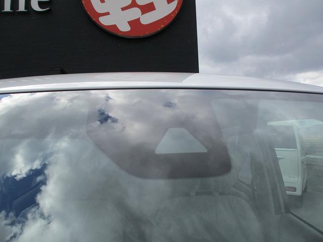 ｅＫワゴン Ｍ　オートハイビーム　踏み間違い防止アシスト　イモビライザー　パワーウィンドウ　Ｐセンサー　マニュアルエアコン　キーレスエントリー　前席シートヒーター　ＡＳＣ　オートライト　エアバック　パワステ　ＡＢＳ（35枚目）