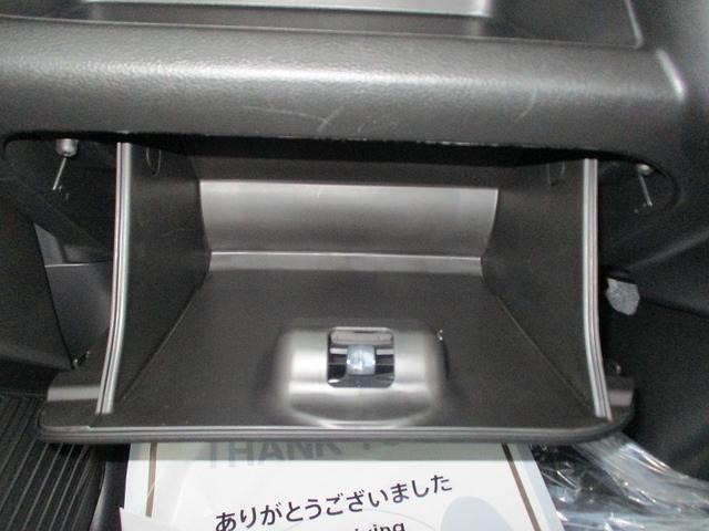 ハスラー ハイブリッドＧ　衝突回避支援システム　Ｓヒーター　ＬＤＷ　オートＬＥＤ　リアセンサー　Ｓエネチャージ　フルフラット　イモビ　オートクルーズ　スマートキーシステム　ダブルエアバック　パワーステアリング　エアコン（22枚目）