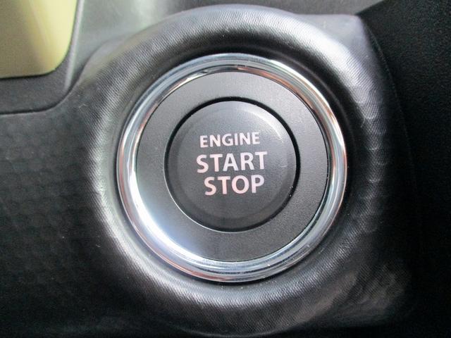 ハスラー ハイブリッドＧ　衝突回避支援システム　Ｓヒーター　ＬＤＷ　オートＬＥＤ　リアセンサー　Ｓエネチャージ　フルフラット　イモビ　オートクルーズ　スマートキーシステム　ダブルエアバック　パワーステアリング　エアコン（26枚目）