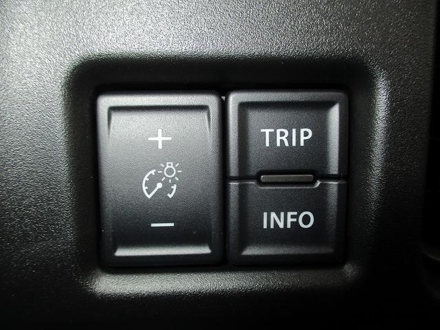 ハスラー ハイブリッドＧ　衝突回避支援システム　Ｓヒーター　ＬＤＷ　オートＬＥＤ　リアセンサー　Ｓエネチャージ　フルフラット　イモビ　オートクルーズ　スマートキーシステム　ダブルエアバック　パワーステアリング　エアコン（27枚目）