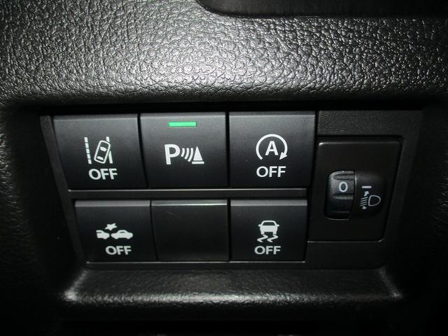 ハスラー ハイブリッドＧ　衝突回避支援システム　Ｓヒーター　ＬＤＷ　オートＬＥＤ　リアセンサー　Ｓエネチャージ　フルフラット　イモビ　オートクルーズ　スマートキーシステム　ダブルエアバック　パワーステアリング　エアコン（28枚目）