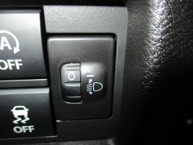 ハスラー ハイブリッドＧ　衝突回避支援システム　Ｓヒーター　ＬＤＷ　オートＬＥＤ　リアセンサー　Ｓエネチャージ　フルフラット　イモビ　オートクルーズ　スマートキーシステム　ダブルエアバック　パワーステアリング　エアコン（29枚目）