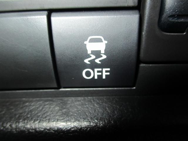 ハスラー ハイブリッドＧ　衝突回避支援システム　Ｓヒーター　ＬＤＷ　オートＬＥＤ　リアセンサー　Ｓエネチャージ　フルフラット　イモビ　オートクルーズ　スマートキーシステム　ダブルエアバック　パワーステアリング　エアコン（31枚目）