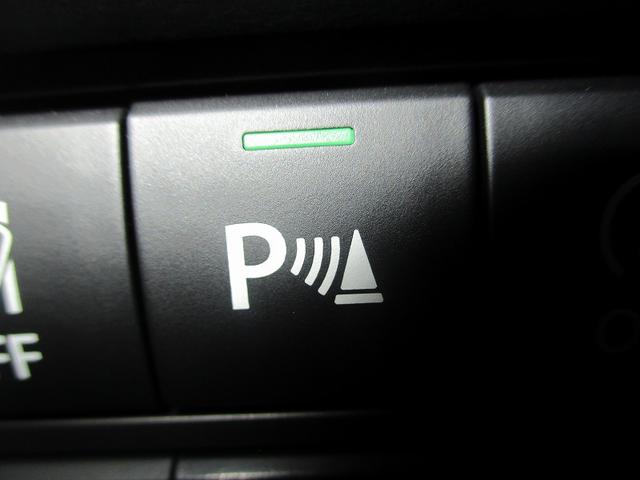 ハスラー ハイブリッドＧ　衝突回避支援システム　Ｓヒーター　ＬＤＷ　オートＬＥＤ　リアセンサー　Ｓエネチャージ　フルフラット　イモビ　オートクルーズ　スマートキーシステム　ダブルエアバック　パワーステアリング　エアコン（32枚目）