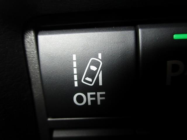 ハスラー ハイブリッドＧ　衝突回避支援システム　Ｓヒーター　ＬＤＷ　オートＬＥＤ　リアセンサー　Ｓエネチャージ　フルフラット　イモビ　オートクルーズ　スマートキーシステム　ダブルエアバック　パワーステアリング　エアコン（33枚目）