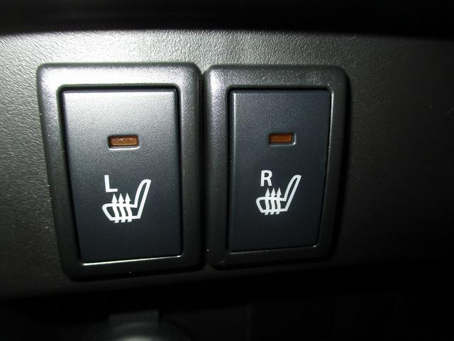 ハスラー ハイブリッドＧ　衝突回避支援システム　Ｓヒーター　ＬＤＷ　オートＬＥＤ　リアセンサー　Ｓエネチャージ　フルフラット　イモビ　オートクルーズ　スマートキーシステム　ダブルエアバック　パワーステアリング　エアコン（36枚目）