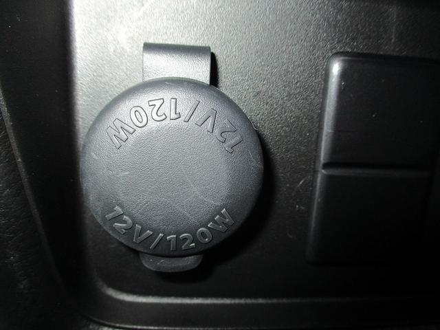 ハスラー ハイブリッドＧ　衝突回避支援システム　Ｓヒーター　ＬＤＷ　オートＬＥＤ　リアセンサー　Ｓエネチャージ　フルフラット　イモビ　オートクルーズ　スマートキーシステム　ダブルエアバック　パワーステアリング　エアコン（37枚目）