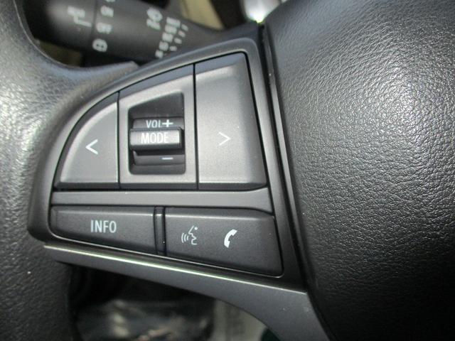 ハスラー ハイブリッドＧ　衝突回避支援システム　Ｓヒーター　ＬＤＷ　オートＬＥＤ　リアセンサー　Ｓエネチャージ　フルフラット　イモビ　オートクルーズ　スマートキーシステム　ダブルエアバック　パワーステアリング　エアコン（40枚目）