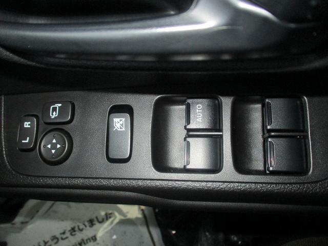 ハスラー ハイブリッドＧ　衝突回避支援システム　Ｓヒーター　ＬＤＷ　オートＬＥＤ　リアセンサー　Ｓエネチャージ　フルフラット　イモビ　オートクルーズ　スマートキーシステム　ダブルエアバック　パワーステアリング　エアコン（42枚目）