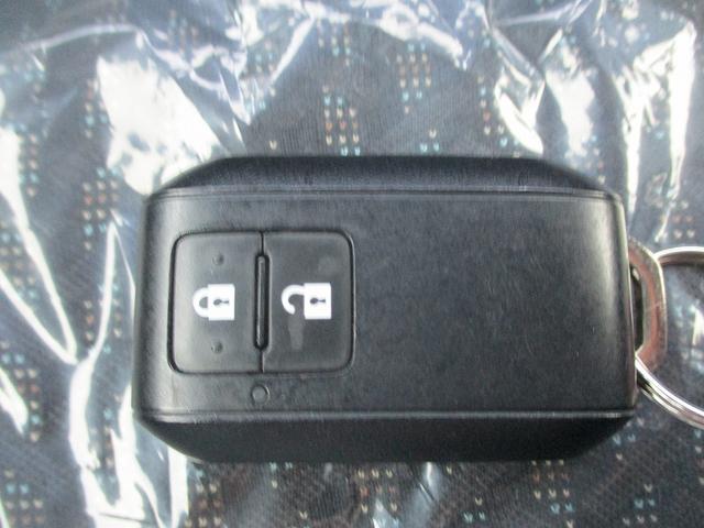 ハスラー ハイブリッドＧ　衝突回避支援システム　Ｓヒーター　ＬＤＷ　オートＬＥＤ　リアセンサー　Ｓエネチャージ　フルフラット　イモビ　オートクルーズ　スマートキーシステム　ダブルエアバック　パワーステアリング　エアコン（43枚目）