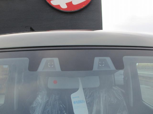 ハスラー ハイブリッドＧ　衝突回避支援システム　Ｓヒーター　ＬＤＷ　オートＬＥＤ　リアセンサー　Ｓエネチャージ　フルフラット　イモビ　オートクルーズ　スマートキーシステム　ダブルエアバック　パワーステアリング　エアコン（44枚目）