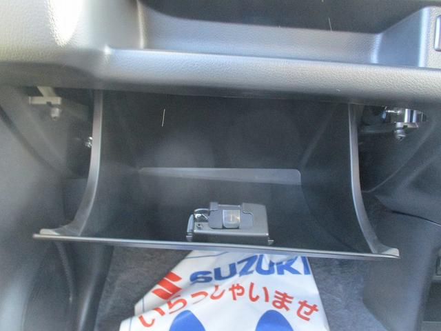 アルト Ｌ　運転席助手席エアバッグ　車線逸脱防止　キーレスリモコン　シートヒータ　Ｐセンサー　盗難警報装置　マニュアルエアコン　パワーステアリング　パワーウインドウ　サイドエアバッグ　オートハイビーム　エアバック（19枚目）