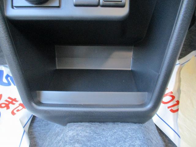 アルト Ｌ　運転席助手席エアバッグ　車線逸脱防止　キーレスリモコン　シートヒータ　Ｐセンサー　盗難警報装置　マニュアルエアコン　パワーステアリング　パワーウインドウ　サイドエアバッグ　オートハイビーム　エアバック（20枚目）