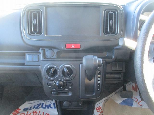 アルト Ｌ　運転席助手席エアバッグ　車線逸脱防止　キーレスリモコン　シートヒータ　Ｐセンサー　盗難警報装置　マニュアルエアコン　パワーステアリング　パワーウインドウ　サイドエアバッグ　オートハイビーム　エアバック（21枚目）