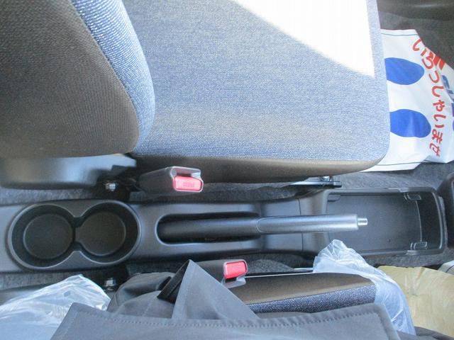 アルト Ｌ　運転席助手席エアバッグ　車線逸脱防止　キーレスリモコン　シートヒータ　Ｐセンサー　盗難警報装置　マニュアルエアコン　パワーステアリング　パワーウインドウ　サイドエアバッグ　オートハイビーム　エアバック（24枚目）