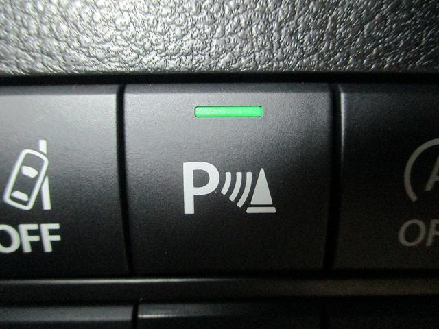 アルト Ｌ　運転席助手席エアバッグ　車線逸脱防止　キーレスリモコン　シートヒータ　Ｐセンサー　盗難警報装置　マニュアルエアコン　パワーステアリング　パワーウインドウ　サイドエアバッグ　オートハイビーム　エアバック（31枚目）