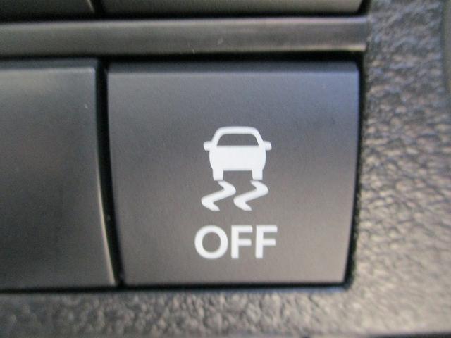 アルト Ｌ　運転席助手席エアバッグ　車線逸脱防止　キーレスリモコン　シートヒータ　Ｐセンサー　盗難警報装置　マニュアルエアコン　パワーステアリング　パワーウインドウ　サイドエアバッグ　オートハイビーム　エアバック（33枚目）