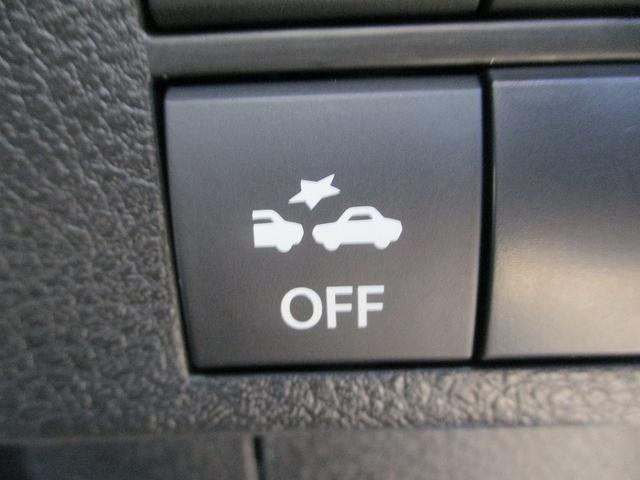 アルト Ｌ　運転席助手席エアバッグ　車線逸脱防止　キーレスリモコン　シートヒータ　Ｐセンサー　盗難警報装置　マニュアルエアコン　パワーステアリング　パワーウインドウ　サイドエアバッグ　オートハイビーム　エアバック（34枚目）