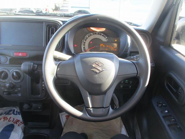 アルト Ｌ　運転席助手席エアバッグ　車線逸脱防止　キーレスリモコン　シートヒータ　Ｐセンサー　盗難警報装置　マニュアルエアコン　パワーステアリング　パワーウインドウ　サイドエアバッグ　オートハイビーム　エアバック（39枚目）