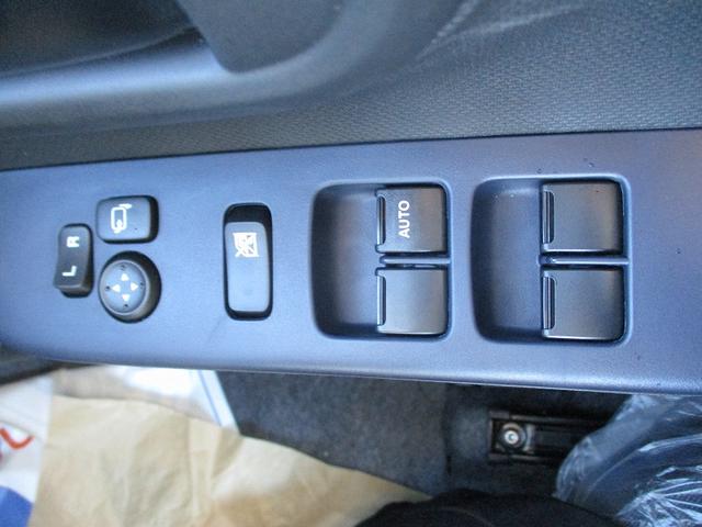アルト Ｌ　運転席助手席エアバッグ　車線逸脱防止　キーレスリモコン　シートヒータ　Ｐセンサー　盗難警報装置　マニュアルエアコン　パワーステアリング　パワーウインドウ　サイドエアバッグ　オートハイビーム　エアバック（40枚目）