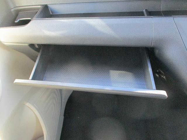 ｅＫワゴン Ｍ　オートハイビーム　踏み間違い防止アシスト　イモビライザー　パワーウィンドウ　Ｐセンサー　マニュアルエアコン　キーレスエントリー　前席シートヒーター　ＡＳＣ　オートライト　エアバック　パワステ　ＡＢＳ（22枚目）