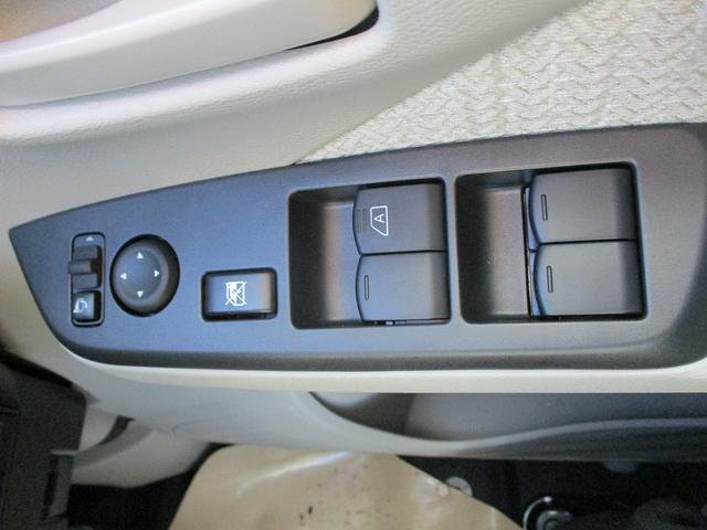 ｅＫワゴン Ｍ　オートハイビーム　踏み間違い防止アシスト　イモビライザー　パワーウィンドウ　Ｐセンサー　マニュアルエアコン　キーレスエントリー　前席シートヒーター　ＡＳＣ　オートライト　エアバック　パワステ　ＡＢＳ（33枚目）