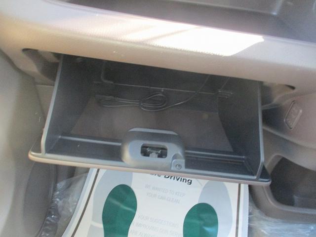 ＭＲワゴンＷｉｔ ＬＳ　キーフリー　パワーウインドウ　ＵＳＢ入力　Ｂカメラ　Ｓキー　エアコン　パワーステアリング　盗難防止装置　ベンチシート　衝突安全ボディ　ＡＢＳ　助手席エアバック　運転席エアバック　ｉ－ｓｔｏｐ（21枚目）