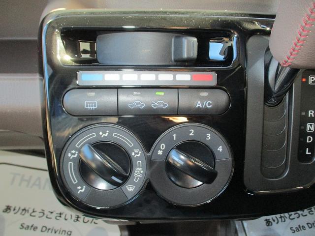 ＭＲワゴンＷｉｔ ＬＳ　キーフリー　パワーウインドウ　ＵＳＢ入力　Ｂカメラ　Ｓキー　エアコン　パワーステアリング　盗難防止装置　ベンチシート　衝突安全ボディ　ＡＢＳ　助手席エアバック　運転席エアバック　ｉ－ｓｔｏｐ（26枚目）