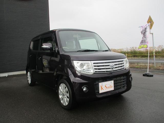 ＭＲワゴンＷｉｔ ＸＳ　エアバック　ＵＳＢポート　ｉ－ｓｔｏｐ　Ｂカメラ　オートエアコン　セキュリティアラーム　ベンチシート　ＷエアＢ　インテリキー　フルフラットシート　キーフリー　ＡＢＳ　パワーステアリング　衝突安全ボディ（7枚目）