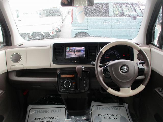 ＭＲワゴンＷｉｔ ＸＳ　エアバック　ＵＳＢポート　ｉ－ｓｔｏｐ　Ｂカメラ　オートエアコン　セキュリティアラーム　ベンチシート　ＷエアＢ　インテリキー　フルフラットシート　キーフリー　ＡＢＳ　パワーステアリング　衝突安全ボディ（18枚目）