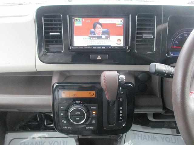 ＭＲワゴンＷｉｔ ＸＳ　エアバック　ＵＳＢポート　ｉ－ｓｔｏｐ　Ｂカメラ　オートエアコン　セキュリティアラーム　ベンチシート　ＷエアＢ　インテリキー　フルフラットシート　キーフリー　ＡＢＳ　パワーステアリング　衝突安全ボディ（23枚目）