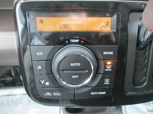 ＭＲワゴンＷｉｔ ＸＳ　エアバック　ＵＳＢポート　ｉ－ｓｔｏｐ　Ｂカメラ　オートエアコン　セキュリティアラーム　ベンチシート　ＷエアＢ　インテリキー　フルフラットシート　キーフリー　ＡＢＳ　パワーステアリング　衝突安全ボディ（25枚目）