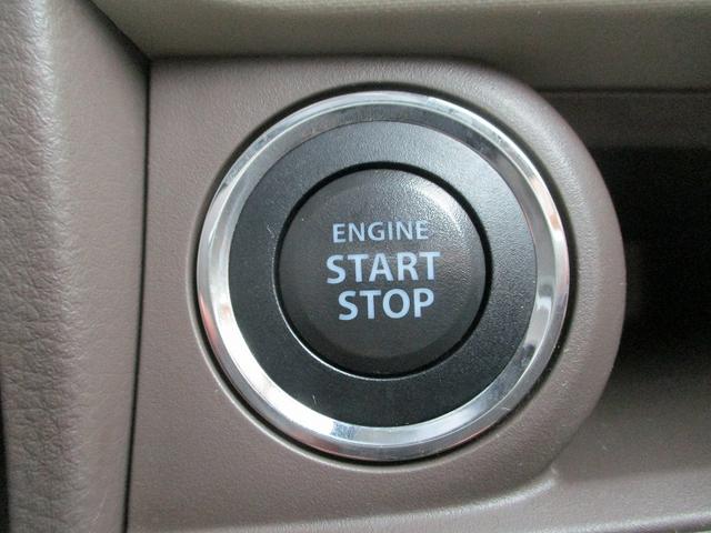 ＭＲワゴンＷｉｔ ＸＳ　エアバック　ＵＳＢポート　ｉ－ｓｔｏｐ　Ｂカメラ　オートエアコン　セキュリティアラーム　ベンチシート　ＷエアＢ　インテリキー　フルフラットシート　キーフリー　ＡＢＳ　パワーステアリング　衝突安全ボディ（26枚目）