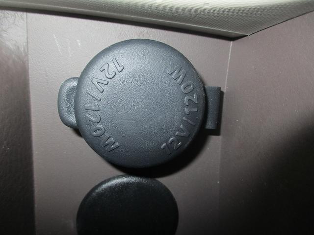 ＭＲワゴンＷｉｔ ＸＳ　エアバック　ＵＳＢポート　ｉ－ｓｔｏｐ　Ｂカメラ　オートエアコン　セキュリティアラーム　ベンチシート　ＷエアＢ　インテリキー　フルフラットシート　キーフリー　ＡＢＳ　パワーステアリング　衝突安全ボディ（29枚目）