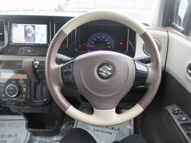 ＭＲワゴンＷｉｔ ＸＳ　エアバック　ＵＳＢポート　ｉ－ｓｔｏｐ　Ｂカメラ　オートエアコン　セキュリティアラーム　ベンチシート　ＷエアＢ　インテリキー　フルフラットシート　キーフリー　ＡＢＳ　パワーステアリング　衝突安全ボディ（31枚目）