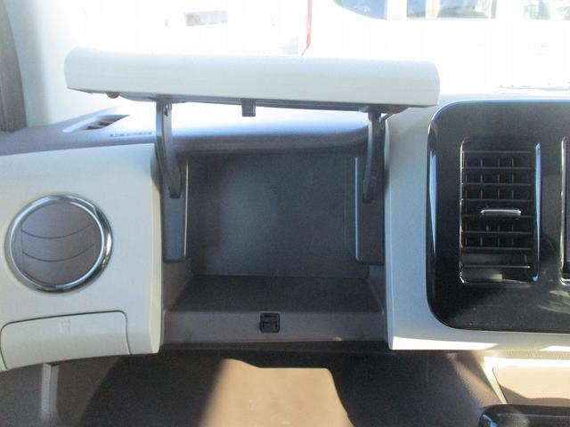 �P�C�X�}�C���̍݌Ɏ��q�������������肪�Ƃ��������܂��I���T���͓��X�ւ��Ԃ����ɗ��܂��񂩁H�X�^�b�t�ꓯ�S��肨�҂����Ă���܂��I