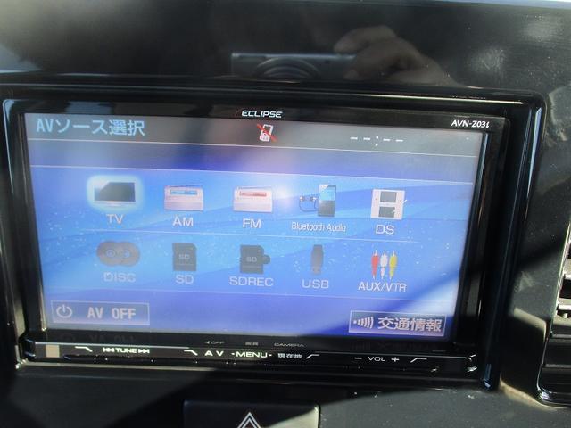 ���X�u�P�C�X�}�C���v�̍݌ɂ������������肪�Ƃ��������܂��I���X�͑��W���䐔�R�O�O��̖L�x�ȏ��i�ԁA�m�������Ղ�̖��邭���������X�^�b�t�A�~�n���ɐ����H��������I�����x�����X���������I