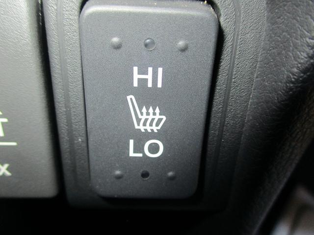 N-BOX G SSパッケージ Iストップ ダブルエアバック イモビ 前席シートヒーター スマートキー&プッシュスタート ベンチシ-ト ETC付き フルオートエアコン キーレスエントリ フルフラットシート パワーウインドウ 横滑防止(32枚目)