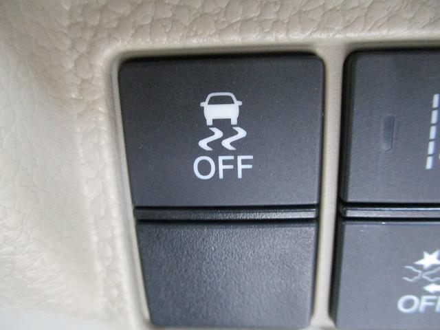 N-BOX Gホンダセンシング バックソナー 盗難防止システム 車線逸脱警報装置 ETC付 フルフラットシート スマキー オートマチックハイビーム LED 横滑り防止 パワーウィンドウ AAC ベンチシート クルコン オートライト(31枚目)