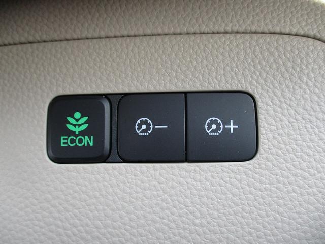 N-BOX Gホンダセンシング バックソナー 盗難防止システム 車線逸脱警報装置 ETC付 フルフラットシート スマキー オートマチックハイビーム LED 横滑り防止 パワーウィンドウ AAC ベンチシート クルコン オートライト(32枚目)