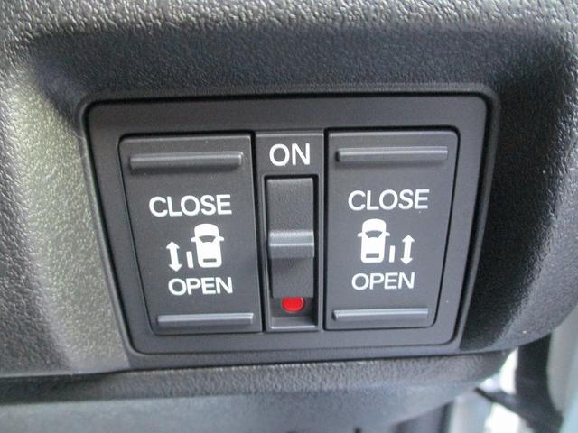 Ｎ－ＢＯＸカスタム ベースグレード　ＣＭＢＳ　オートＬＥＤ　ＬＫＡ　ベンチシート　オートエアコン　スマートキ　フルフラット　ＬＥＤ　盗難防止装置　クルコン　パワーステアリング　エアバッグ　ＥＳＣ　パワーウインドウ　オートライト　ＡＢＳ（29枚目）