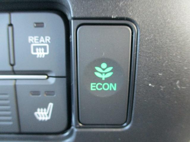 Ｎ－ＢＯＸカスタム ベースグレード　ＣＭＢＳ　オートＬＥＤ　ＬＫＡ　ベンチシート　オートエアコン　スマートキ　フルフラット　ＬＥＤ　盗難防止装置　クルコン　パワーステアリング　エアバッグ　ＥＳＣ　パワーウインドウ　オートライト　ＡＢＳ（34枚目）