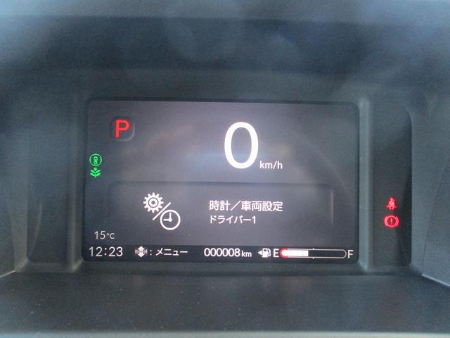 Ｎ－ＢＯＸカスタム ベースグレード　ＣＭＢＳ　オートＬＥＤ　ＬＫＡ　ベンチシート　オートエアコン　スマートキ　フルフラット　ＬＥＤ　盗難防止装置　クルコン　パワーステアリング　エアバッグ　ＥＳＣ　パワーウインドウ　オートライト　ＡＢＳ（36枚目）