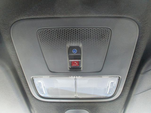 Ｎ－ＢＯＸカスタム ベースグレード　ＣＭＢＳ　オートＬＥＤ　ＬＫＡ　ベンチシート　オートエアコン　スマートキ　フルフラット　ＬＥＤ　盗難防止装置　クルコン　パワーステアリング　エアバッグ　ＥＳＣ　パワーウインドウ　オートライト　ＡＢＳ（42枚目）