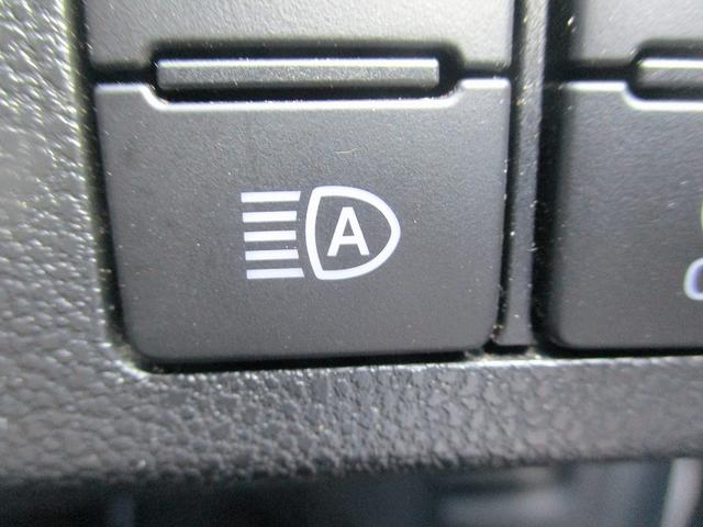 ミライース L SAIII キーフリー アイドリングストップ付き デュアルエアバッグ 盗難防止機能 AAC エアーバッグ オートハイビーム パワーハンドル 安全ボディ オートライト ABS 前後バンパーセンサー 緊急ブレーキ(32枚目)