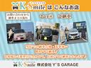 ジャンボＳＡＩＩＩｔ　運転席助手席エアバック　ＡＢＳ　衝突被害軽減ブレーキ　横滑り防止装置　　障害物センサー　レーンキープアシスト　アクセル踏み間違い防止装置　エアコン・クーラー　パワーウィンドウ　キーレス（65枚目）