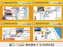 Ｇ　盗難防止　横滑防止　レーンキープアシスト　フルフラット　ダブルエアバッグ　ＡＢＳ　ベンチシート　カーテンエアバッグ　キーレス　エアコン　パワーウィンドウ　パワーステアリング　スマートキー　エアバッグ（67枚目）