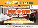 Ｘリミテッド　アイドリングストップ　運転席エアバック　ＡＢＳ　衝突被害軽減ブレーキ　横滑り防止装置　障害物センサー　レーンキープアシスト　オートマチックハイビーム　エアコン・クーラー　パワステ　パワーウィンドウ（51枚目）