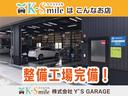 ファン・ターボ　アイドリングストップ　運転席助手席エアバック　クルーズコントロール　ＡＢＳ　レーンキープアシスト　アクセル踏み間違い防止装置　サポカー　バックカメラ　エアコン・クーラー　パワーウィンドウ　パワステ（51枚目）